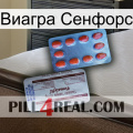 Виагра Сенфорс 36